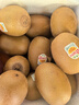 佳沛（zespri）【官方正品】新西兰阳光金奇异果黄心猕猴桃孕妇宝宝辅食送礼水果 22枚礼盒装【单果约103-124g】 晒单实拍图