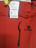 骆驼（CAMEL）CamelTex户外御寒冲锋衣男女同款防油污外套三合一登山服  L 实拍图