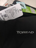 【9成新】探路者(TOREAD)【刘昊然同款】冲锋衣外套户外防风雨登山服 黑色男 L   实拍图