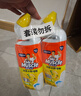 威猛先生（Mr Muscle）洁厕灵 750g*4瓶 柠檬草香 洁厕剂 洁厕液厕所马桶除垢去渍去异味 实拍图