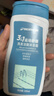 迪卡侬（DECATHLON）去氯洗发洁面沐浴露三合一游泳专用250ml-5555473 实拍图