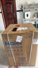 海尔（Haier）【26年新品小红花系列58E】11公斤滚筒洗衣机带烘干洗烘一体全自动大容量 超薄机身一级能国家补贴 10公斤507+1.1洗+防生锈+六维减震 洗烘一体 实拍图