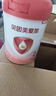 贝因美（Beingmate）爱加6-12月婴幼儿奶粉大罐2段800g 免疫成长奶粉含乳铁蛋白 实拍图