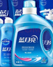 蓝月亮洗衣液组合香型2kg瓶+1kg*3袋+500g*2瓶+1kg瓶 留香 机洗手洗可用 实拍图