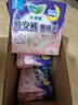 乐而雅花王懒睡派晚安裤L码组合20片安睡裤裤型卫生巾姨妈巾京东自营 实拍图