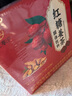 江萃养生茶红糖姜茶大姨妈300g/30包可以喝独立包装茶包女生礼物冬季 实拍图