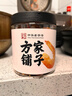 方家铺子 大号金钩海米150g 虾干 淡干大粒干虾仁虾米 粽子食材海鲜干货 实拍图