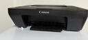 佳能（Canon）E478 微信远程学生家用彩色喷墨多功能一体机 打印/复印/扫描 手机无线WiFi  实拍图