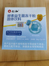 仁和益生菌5万亿调理肠胃脾胃虚弱消化儿童成人老年秘便活性益生菌 实拍图