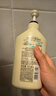 可悠然沐浴露大黄瓶550ml 美肌香氛持久留香滋润保湿恬静清香男女士专用 实拍图