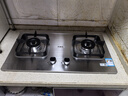 万家乐燃气灶【双高火AY8G】立体全进风灶 5.2kW大火力不锈钢猛火灶台燃气灶具家用台嵌两用双灶天然气灶 实拍图