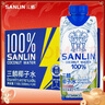 三麟100%NFC椰子水330ml*24瓶富含天然电解质泰国原装进口椰青果汁 实拍图