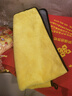 美家日记抹布 黄灰双面抹布75*35cm*2条洗车毛巾擦车抹布吸水纤维绒清洁巾 实拍图