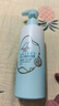 启初宝宝儿童身体乳润肤乳补水露植物之初水嫩高保湿露280ml*2新升级 实拍图