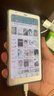 文石 P6Pro小彩马 6.13英寸彩色电子书阅读器电纸书电子纸 月霜白  深灰绿翻盖皮套笔夹款套装 实拍图