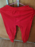 浪莎本命年男士秋衣秋裤套装纯棉抗菌红色马年保暖内衣男士冬季 实拍图
