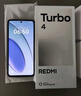 小米（MI）REDMI Turbo 4 Pro 第四代骁龙8s 7550mAh长续航 12GB+256GB 白色 小米红米5G手机 实拍图