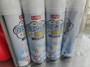 巨奇严选 小白鞋清洁剂运动鞋擦鞋洗鞋神器免洗去黄去污清洗剂5瓶装 实拍图