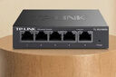 普联（TP-LINK）5口全千兆钢壳交换机 企业级交换器 4口监控网络网线分线器  金属机身 TL-SG1005D 实拍图