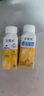 伊利安慕希清甜菠萝味常温酸奶整箱生牛乳牛奶乳品儿童早餐礼品礼盒装 菠萝酸奶205gx12盒x1箱10月产 实拍图