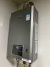 林内（Rinnai）【小蛮腰Pro plus】16升极光灰燃气热水器  超能恒温芯 恒温热水器16GD33（JSQ31-GD33） 实拍图