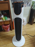 创维【速热节能】石墨烯取暖器暖风机电暖器语音家用暖风机电热电暖器浴室大面积速热电暖气 【超声波雾化加湿】氛围灯取暖 节能 白 实拍图