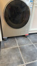 雅高洗衣机脚垫 全自动波轮滚筒防滑防震底座脚架可调节增高支架4个装 实拍图
