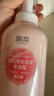 润本婴儿洗发水沐浴露儿童宝宝泡泡洗发沐浴洗护二合一桃叶精华550ml 实拍图