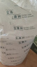 金橡树泰国进口92%天然乳胶床垫乳胶垫宿舍单人薄垫床垫子120*200*7.5cm 实拍图