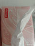 京东京造丝柔保湿乳霜面巾纸柔润亲肤婴儿云柔巾柔纸巾100抽*12包抽纸自营 实拍图