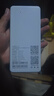 影腾随身wifi三网全国通用无线wi-fi6免插卡移动联通电信无限制大流量卡便携式网卡高速网络2025款5GHF 三网通8000毫安电池-充电上网两用+续航翻倍 实拍图
