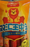 双汇 王中王火腿肠香肠 30g*10支*3袋 休闲零食 即食火腿肠 露营 出游 实拍图
