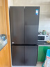 美的（Midea）真香系列501L十字门冰箱60厘米超薄大容量一级能效以旧换新BCD-501WSPM(Q)国家补贴471升级款 实拍图