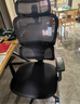 西昊M56二代 人体工学椅办公椅电脑电竞椅子人工力学座椅学习升降椅背 实拍图