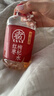 元气森林【好自在】 元气自在水 红枣枸杞水  500mL*15瓶装整箱 植物饮料 实拍图