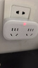 公牛（BULL）插座扩展器一转二/一转多插座/转换插头/转换器/插排 适用卧室、厨房 2位无开关 GN-903 实拍图