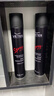 维特丝强塑定型喷雾发胶 男士头发造型蓬松哑光定型自然持久干胶420ml*2 实拍图