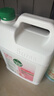 滴露（Dettol）洗手液补充装大桶消毒滋润5L 儿童家庭装杀菌护手 实拍图