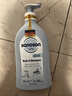 哈罗闪（sanosan）婴儿洗发水沐浴露二合一500ml【0-12岁】儿童沐浴液低泡易冲洗 实拍图