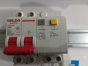 德力西电气空开断路器空气开关漏电保护开关DZ47sLE 2P 63A 实拍图