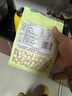 十月稻田 莲子 250g 半斤 湘潭产去芯磨皮白莲子 桂圆百合银耳羹煲汤食材  实拍图