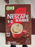 雀巢（Nestle）【樊振东同款】1+2特浓低糖*速溶咖啡三合一冲调饮品90条1170g 实拍图
