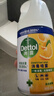 滴露（Dettol）消毒喷雾200ml柑橘除臭喷雾鞋子马桶消毒鞋子除臭杀菌空气清新 实拍图