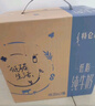 蒙牛【新鲜日期】特仑苏脱脂纯牛奶250ml*16盒 健身减脂 年货礼盒 实拍图