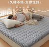 名创优品（MINISO）100%新疆棉花床垫子床褥垫榻榻米床褥子双人1.8x2米床 实拍图