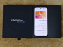 vivo X300 Pro 16GB+512GB 旷野棕 蔡司2亿APO超级长焦 蓝图影像双芯 5年持久流畅OriginOS 6 AI手机 实拍图