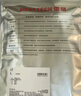 优衣库HEATTECH紧身裤男装保暖衣秋裤内衣479434 486929 479434/08深灰色 2XL 实拍图