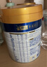 美素佳儿（Friso）皇家幼儿配方奶粉 3段（1-3岁幼儿适用）400g 乳铁蛋白（新国标） 实拍图