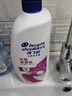海飞丝香氛洗发水恬雅清新750g 洗头膏去屑止痒控油持久留香 睡莲花香调 实拍图