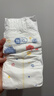 好奇（Huggies）金装纸尿裤XL108片(12-17kg)尿不湿【速干不易红】 实拍图